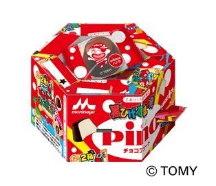 「ピノ　シーズンアソート（黒ひげ危機一発パッケージ）」9月18日（月）より全国にて数量限定発売！