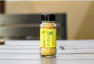 【新商品】ほりにし×ミウラメシ×OCEANS「海のほりにし　レモン風味」がMakuake（マクアケ）にて先行販売！！