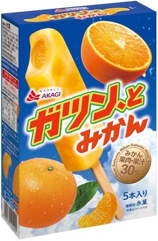 コラボ4年目は江頭2:50さんが地球に襲来!? 『全人類ガツン、と化計画』始動！ 計画を推進する仲間”ガたおか”を募集する認定試験も開催