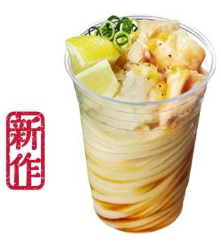 「シェイクうどん」「うどん弁当」定番の「うどん」選べる3つのカテゴリーから冷うどん総勢17種が勢ぞろい！ひんやりさっぱり『豚しゃぶおろしレモンシェイクうどん』 7月24日（水）より新登場