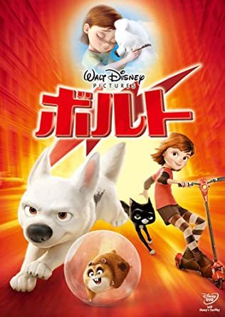 ペットが登場するおすすめドラマ・映画！感動や笑いがある犬と猫が題材の作品を紹介