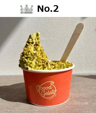 この春より本格始動！goood gelato「店長おすすめアレンジTOP３」を発表！毎週月曜は小学生以下にジェラートを無料配布する「SMILE MONDAY」も実施
