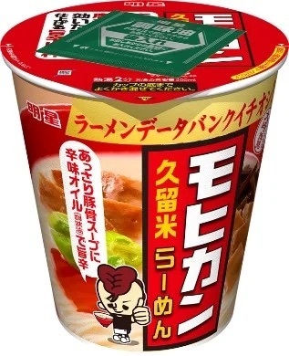 ファミリーマート×ラーメンデータバンク共同開発カップ麺シリーズ　第1弾～第5弾累計170万食突破！好評につき第6弾発売決定！福岡・久留米　モヒカンらーめん監修「モヒカンらーめん　豚骨」