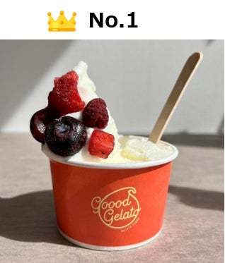 この春より本格始動！goood gelato「店長おすすめアレンジTOP３」を発表！毎週月曜は小学生以下にジェラートを無料配布する「SMILE MONDAY」も実施
