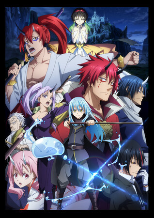 劇場版 転生したらスライムだった件 紅蓮の絆編と大珍キッチンが夢のコラボレーション！「転生したらひとくち豚まんだった件」を個数限定販売！