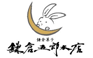【鎌倉五郎】毎夏恒例『鎌倉ぴーナッツ半月』いよいよ登場!今年はピーナッツ増量でおいしさパワーアップ