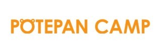 ポテパンキャンプ