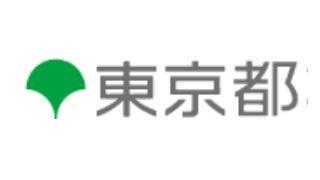 東京都、「2回目はファイザー希望」の若年男性を対象にしたワクチン接種開始