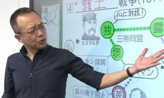 鎌倉幕府は高利貸しと酒屋に滅ぼされた?その理由とは