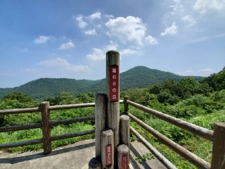 【連載】旦那めし。番外編！島根へ小旅行！愛犬と一緒に楽しめるスポットを紹介！