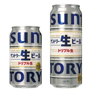サントリー、新たな生ビール発売サントリー、新たな生ビール発売