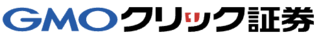 GMOクリック証券