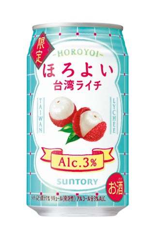 「ほろよい〈台湾ライチ〉」期間限定新発売