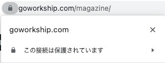 副業ブログの始め方を1から解説【稼ぎ方・書き方・続け方、全部まとめました】