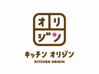 【2024年 節分】オリジンの店内手づくり「恵方巻」のご予約受付を開始！