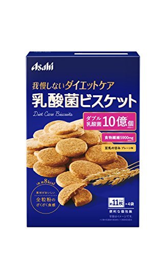 効果がある人気置き換えダイエット食品を厳選紹介！人気の理由は？