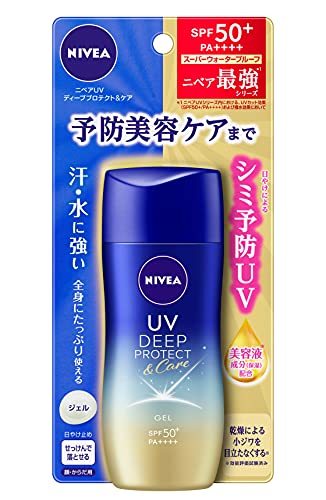 これはマネしたい…　田中みな実が朝起きてすぐにやっている「美容習慣」