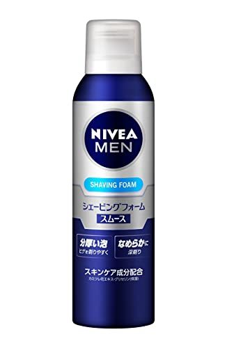 電気シェーバーを使った正しい髭剃りガイド!テクニックを覚えて適切に処理しよう!