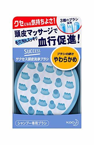 頭皮が臭い男性必見！臭いの原因と対処法を徹底解説！