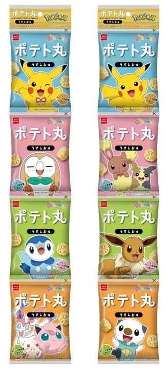 春のおでかけにピッタリ!ポケモンデザインのコロコロかわいい「ポテト丸(うすしお味)4連」