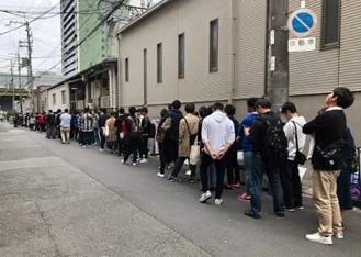 阪神高速・京橋パーキングエリアでラーメン「人類みな京橋」を発売