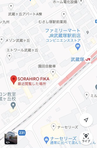 【熊本市北区】SORAHIRO FIKA（ソラヒロフィーカ）のオープンサンドで心も心地よくオープンになってしまう午後　～北区武蔵ケ丘　SORAHIRO FIKA (ソラヒロフィーカ）～