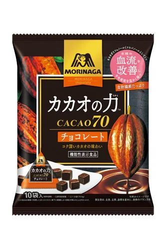 カカオポリフェノール(フラバノールとして)で 血流改善※機能性表示食品 「カカオの力チョコレート」3月28日(火)発売※末梢の血流を改善し手先表面を温かく保つ