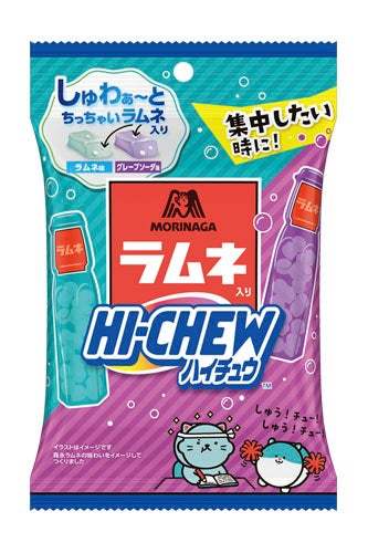 「大粒ラムネ」　12月上旬より期間限定「受験生応援パッケージ」新商品「ラムネ＜グレープ＆シュワラムネ＞」「ラムネハイチュウ」12月10日（火）より新発売