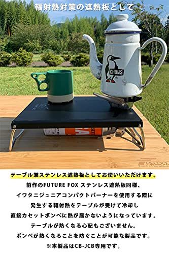 コンテナの意外な組み合わせ！キャンプや車中泊を快適にする使い方をご紹介！