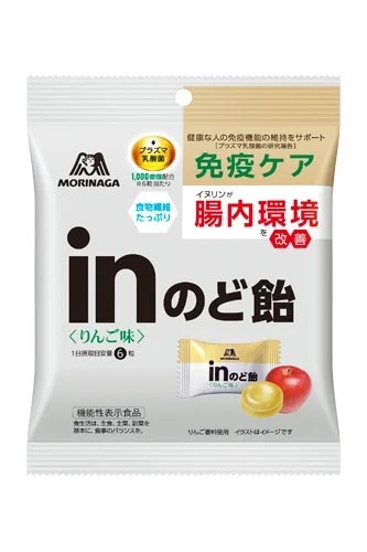 免疫ケアと腸内環境の改善へ「プラズマ乳酸菌」に「イヌリン」をプラスしました機能性表示食品『ｉｎのど飴＜りんご味＞』～2023年3月14日（火）リニューアル発売～