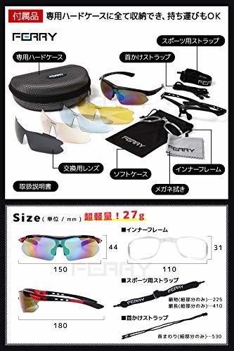 2022年｜登山用サングラス6選。機能・軽さ・フィット感◎で長時間かけても快適！