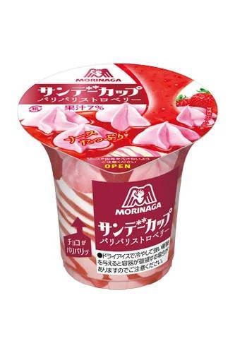 期間限定！ストロベリー味のパリパリチョコ・ソース・アイスのパフェアイス「サンデーカップ＜パリパリストロベリー＞」12月23日（月）より期間限定新発売