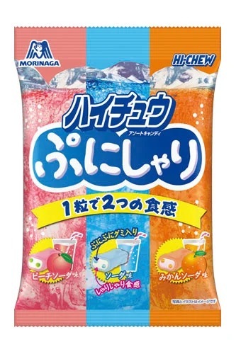 ハイチュウをかんで幸せをかみしめよう「ハイチュウ＜かむほどハッピーチ味＞」2月14日より 新発売！「ぷにしゃりハイチュウアソート」２月中旬よりリニューアル