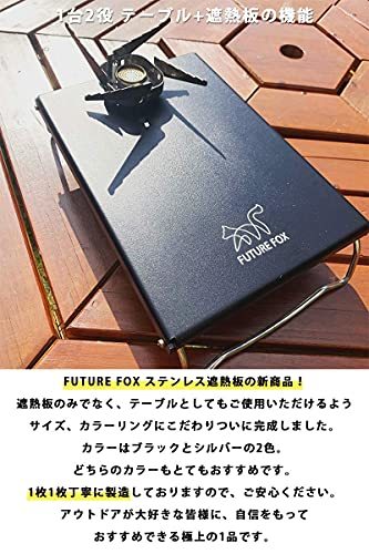 コンテナの意外な組み合わせ！キャンプや車中泊を快適にする使い方をご紹介！