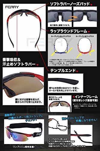 2022年｜登山用サングラス6選。機能・軽さ・フィット感◎で長時間かけても快適！