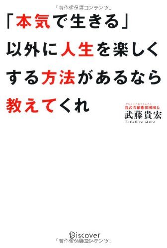 楽しみがない毎日を変えたい！人生の楽しみ方のコツをご紹介！