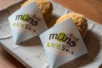 シェアにもピッタリ!便利な小分けタイプが新登場!『miinoえだ豆 しお味三角パック』2023年7月17日(月)から全国で期間限定発売