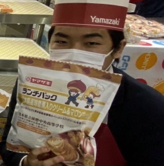 ランチパックに新味登場！「熊本県産球磨栗入りクリーム＆マロンホイップ」