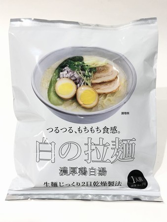 【ロフト】銀座ロフトに、インスタントラーメンが大集合！「銀座二丁目ラーメン横丁」開催！本格気分が味わえるラーメン鉢や調理道具も