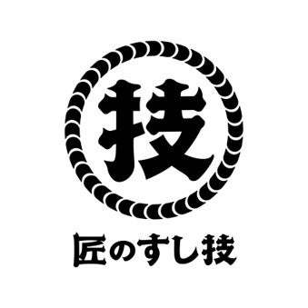 スシローに春到来!すし職人の技を取り入れた「匠の海鮮巻き重ね」が春バージョンになって新登場<3月6日(水)より全国のスシローにて販売開始>