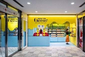 【Now on Cheese♪】レアチーズサンドの人気フレーバーが期間限定復活!ナッツと4種のチーズのマリアージュ♪ルミネ新宿店限定「レアチーズサンド ゴーダ&チェダー」