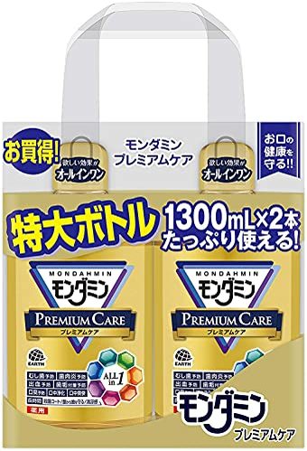 モンダミンの正しい使用法、その手順に衝撃走る　4割弱が「知らなかった」と明らかに…