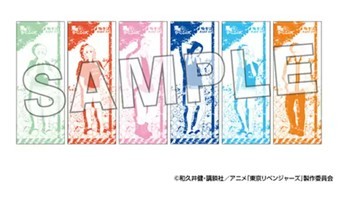 東京リベンジャーズと極楽湯コラボキャンペーン！　「Relax 極楽上等！」を10月末に開催