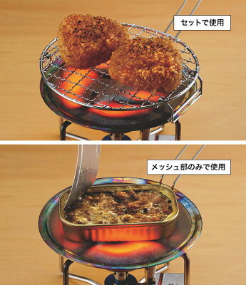 ユニフレームのミニロースターはちょっと焼くのに便利！おつまみの炙りや朝食作りに◎