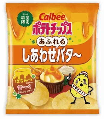 ローソンと「しあわせバタ～」がコラボ、「からあげクン」など5商品を発売