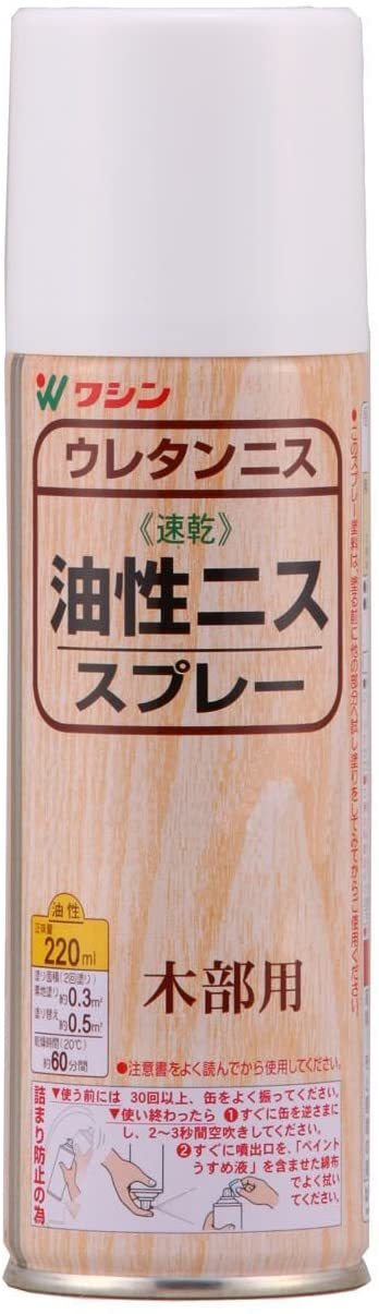 DIY塗料おすすめ18選!簡単に使えるおすすめ商品をご紹介!