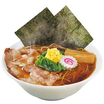 【上品な刺激】寒い日には生姜!ポッとあたたまる至福の一杯。「生姜醤油ラーメン」が期間限定で登場!