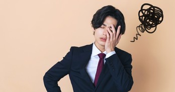 年収が上がらない人の特徴5選ー元銀行員は知っていますー