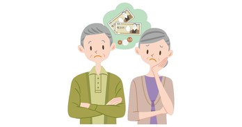 突然始まった介護「100万円…？」どうしても準備できないとき、どうする？