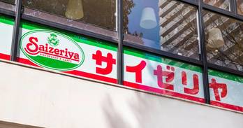 サイゼ裏技「水だけでなく〇〇も無料…」月5で行くわ